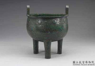 图片[2]-Ding cauldron dedicated to Father Yi, late Shang dynasty, c. 13th-11th century BCE-China Archive